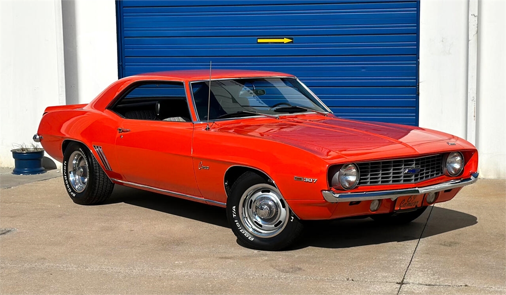 1969 CHEVROLET CAMARO available for Auction | AutoHunter.com | 41488207