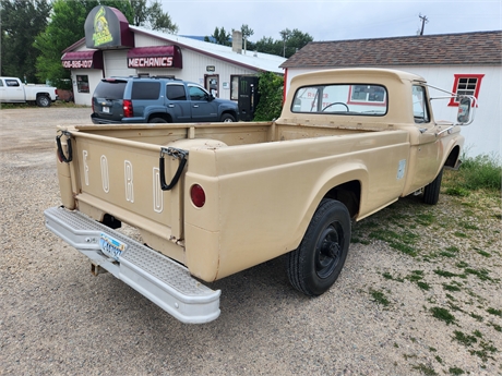 View Listing Image