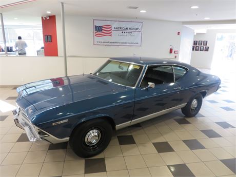 View this 1969 Chevrolet Malibu