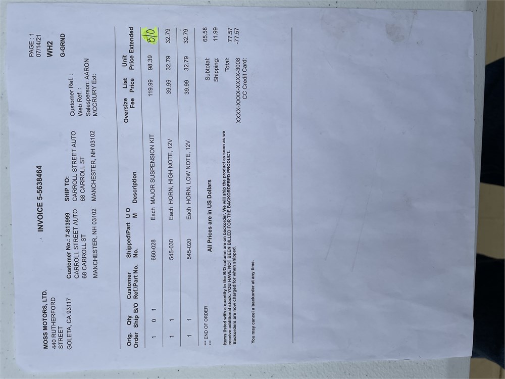Listing Image