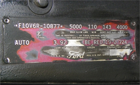 View Listing Image