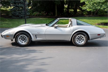 Reserve Removed: 1978 Chevrolet Corvette 25th Anniversary Edition