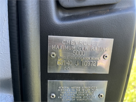 View Listing Image