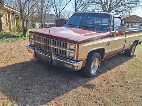 View Listing Image